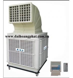 Quạt làm mát Daiwin – 18I