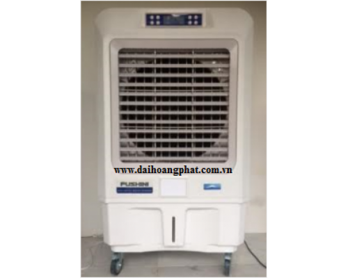 Quạt làm mát Daiwin – 12I